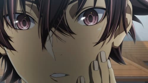 Clique para assistir