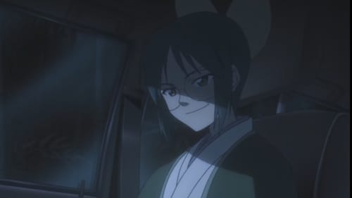 Shikabane Hime: Aka Episódio 12