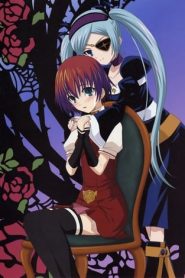 Venus Versus Virus: Temporada 1