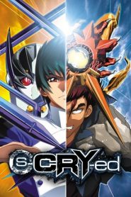 Scryed Dublado - Anime Player - Seu site para Assistir ANIMES online Grátis