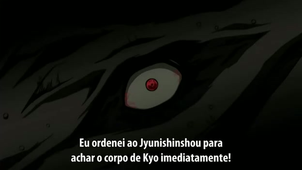 Clique para assistir