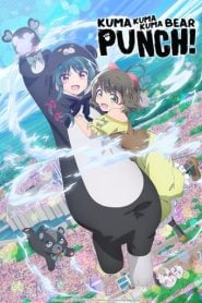 Kuma Kuma Kuma Bear: Temporada 2