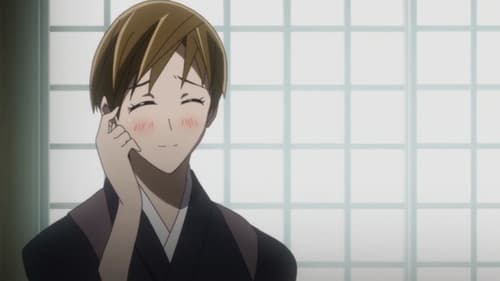Shikabane Hime: Aka Episódio 3