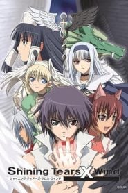 Shining Tears X Wind: Temporada 1