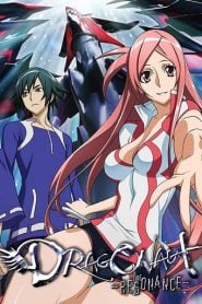 Dragonaut: The Resonance: Temporada 1