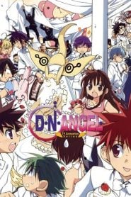 D.N.Angel: Temporada 1