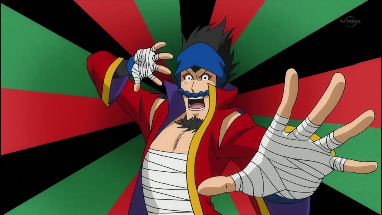 Bakumatsu Gijinden Roman Episódio 1