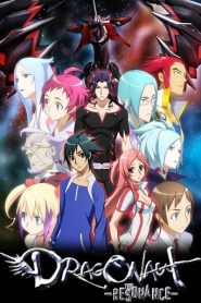 Baki Hanma (Dublado) Todos os Episodios Online - AnimePlayer