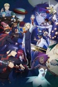 D.Gray-man Hallow: Temporada 1