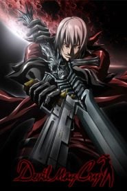 Devil May Cry: Temporada 1