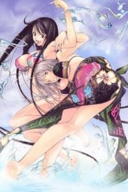 Tenjou Tenge: Temporada 1