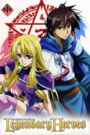 Densetsu no Yuusha no Densetsu: Temporada 1
