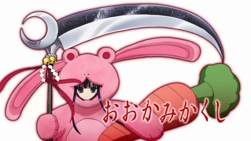 Ookami Kakushi Episódio 12