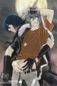 Togainu No Chi: Temporada 1