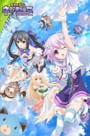 Choujigen Game Neptune: The Animation: Temporada 1