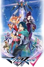 Macross Delta: Temporada 1