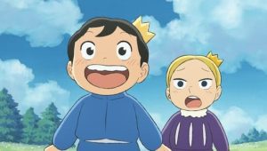 Ousama Ranking: Yuuki no Takarabako Ep. 6