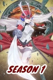 Soul Buster: Temporada 1