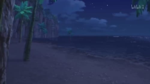 Clique para assistir