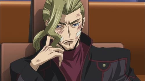 Code Geass: Lelouch of the Rebellion Imperador Indeferido