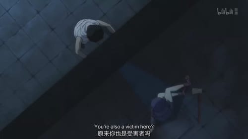 Clique para assistir