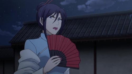 Clique para assistir