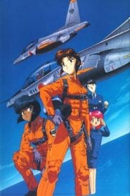 Aozora Shoujo-tai: Temporada 1