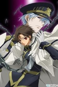 07 Ghost: Temporada 1