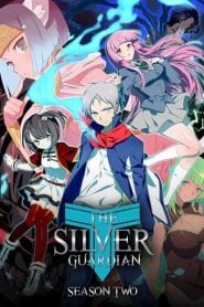 Gin no Guardian: Temporada 2