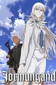 Jormungand: Temporada 1
