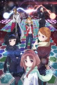 Galilei Donna: Temporada 1