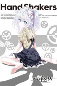Hand Shakers: Temporada 1