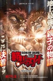 Baki Hanma: Temporada 2