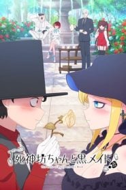 Shinigami Bocchan to Kuro Maid: Temporada 2