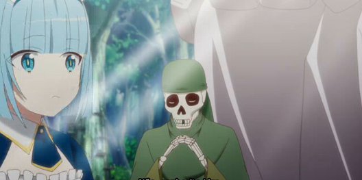 Clique para assistir