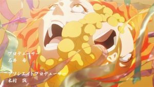 Jigokuraku (Dublado) Ep. 4