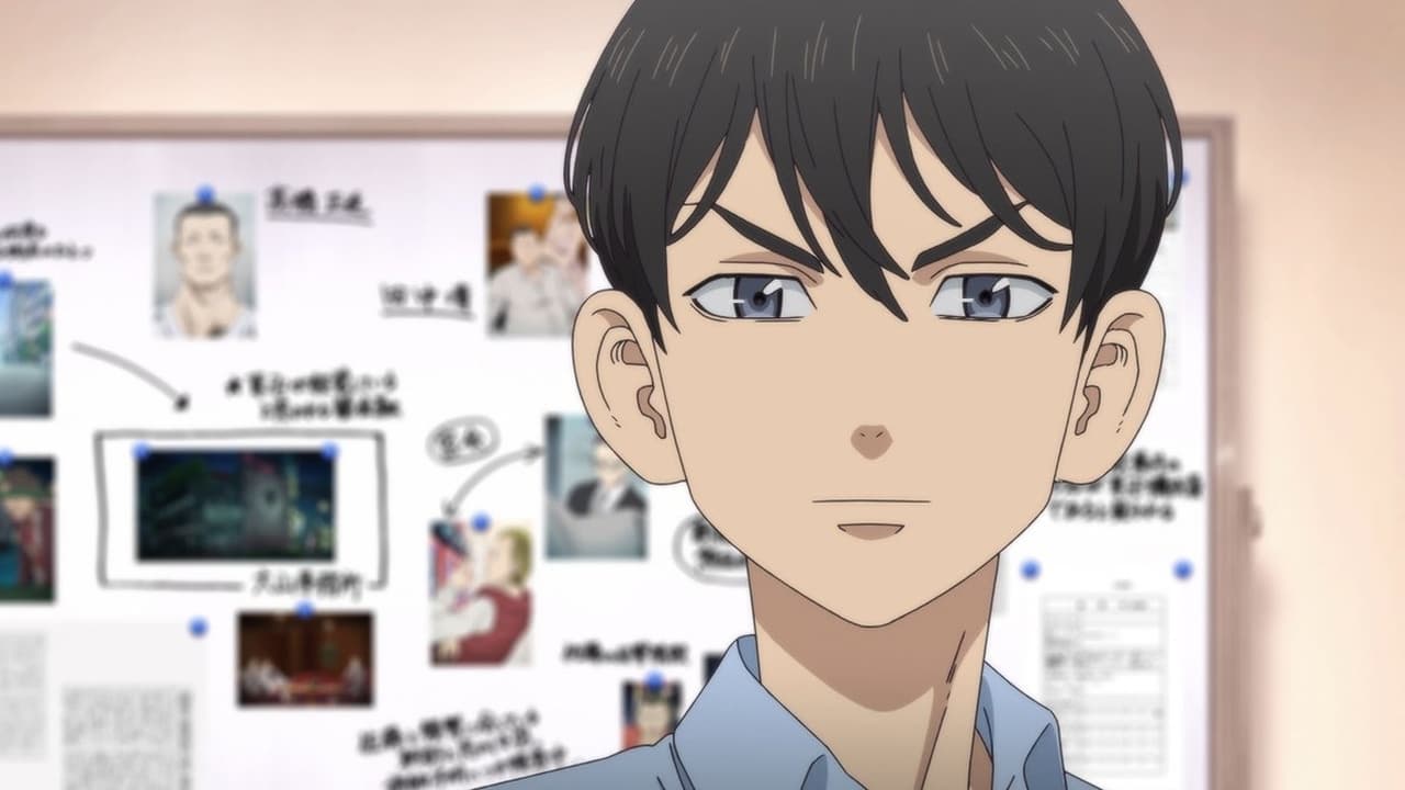 Tokyo Revengers (Dublado) Episódio 2