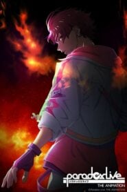 Paradox Live THE ANIMATION: Temporada 1
