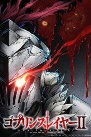 Goblin Slayer: Temporada 2
