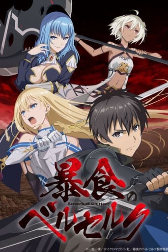 Assistir Gaikotsu Kishi-sama, Tadaima Isekai e Odekakechuu Todos os  Episódios Online - Animes BR