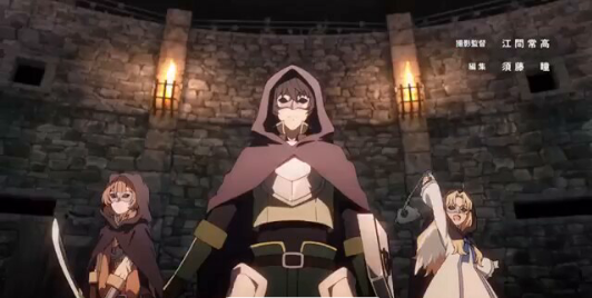 Clique para assistir