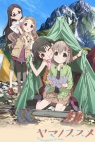 Yama no Susume: Temporada 1