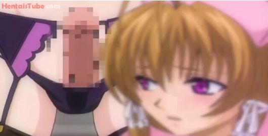 Tokubetsu Byoutou Episódio 1