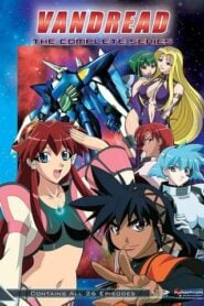 Vandread: Temporada 2