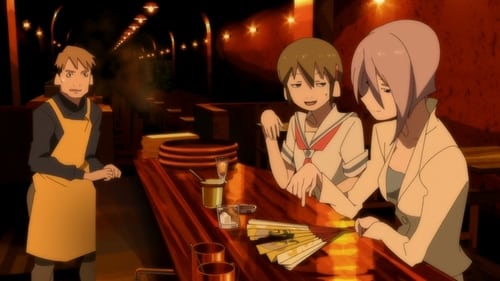Uchouten Kazoku Episódio 1