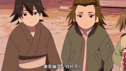 Uchouten Kazoku 2 Episódio 6