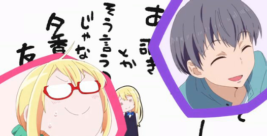 Oroka na Tenshi wa Akuma to Odoru Episódio 8