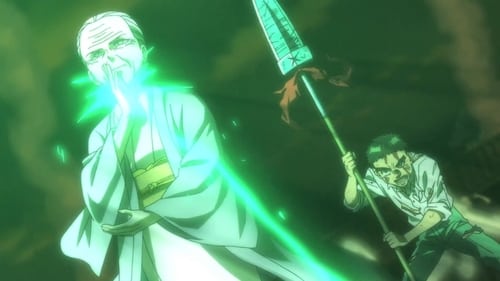 Ushio e Tora Episódio 21