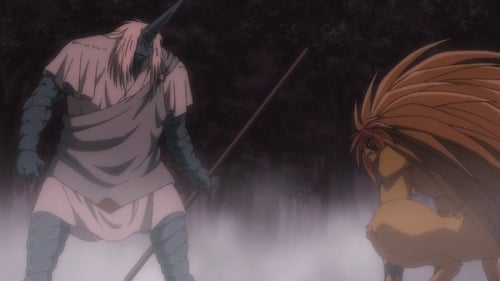 Ushio e Tora Episódio 12