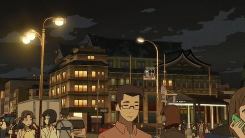 Uchouten Kazoku 2 Episódio 2